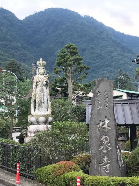 Umimoto Hotel Hakone Zewnętrze zdjęcie
