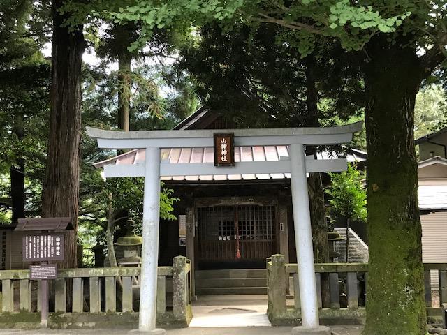 Umimoto Hotel Hakone Zewnętrze zdjęcie