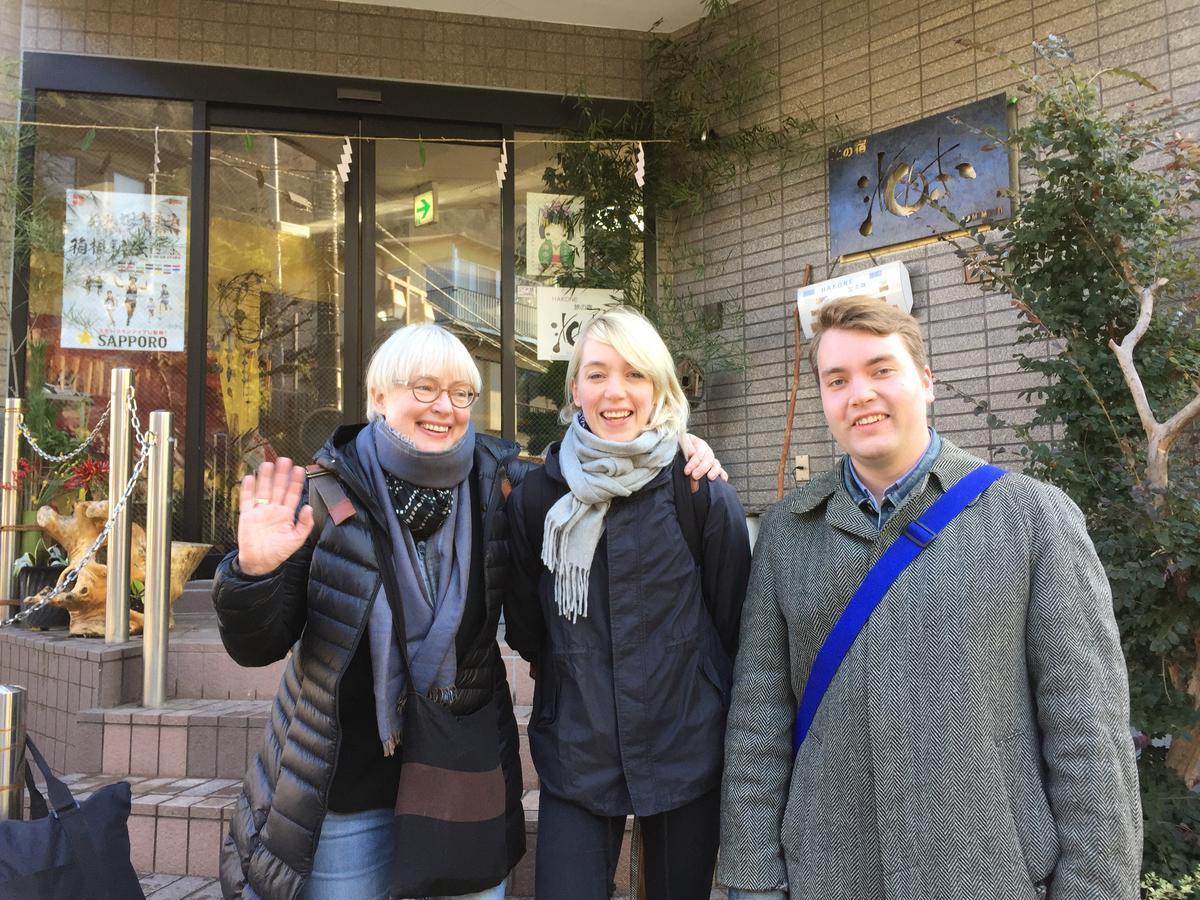 Umimoto Hotel Hakone Zewnętrze zdjęcie