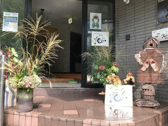Umimoto Hotel Hakone Zewnętrze zdjęcie