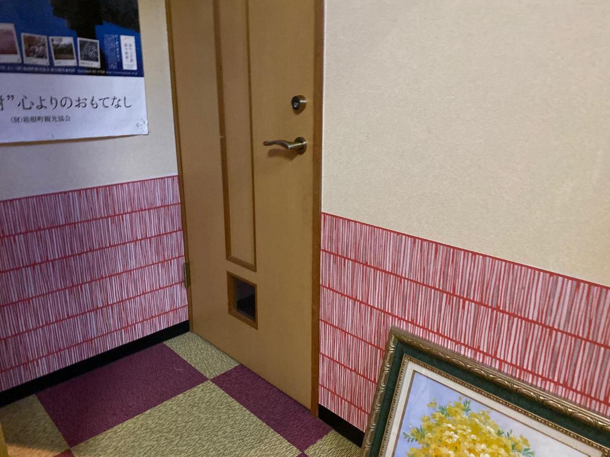 Umimoto Hotel Hakone Zewnętrze zdjęcie